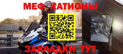 гашиш Берёзовский