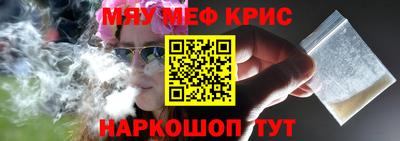 гашиш Берёзовский