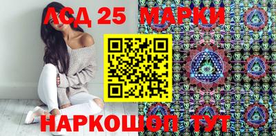 гашиш Берёзовский