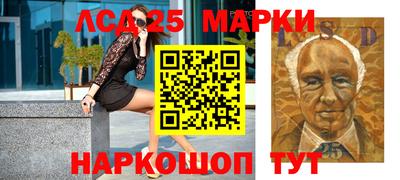 эйфоретик Саяногорск