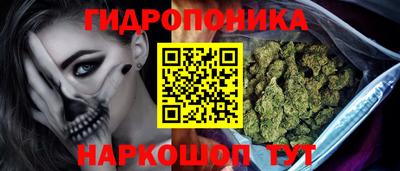 гашиш Берёзовский