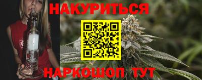 MESCALINE Беслан