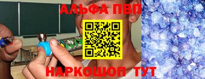 гашиш Берёзовский