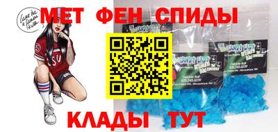 гашиш Берёзовский