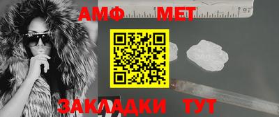 гашиш Берёзовский