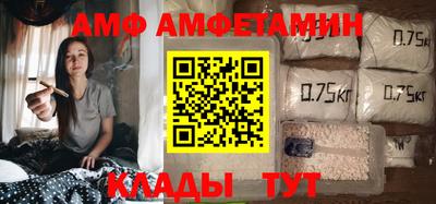 MESCALINE Беслан