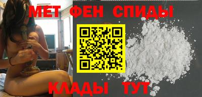 гашиш Берёзовский