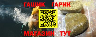 MESCALINE Беслан