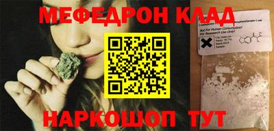 гашиш Берёзовский