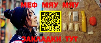 гашиш Берёзовский