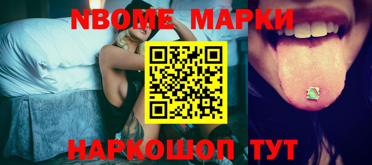 Гашиш  МДМА  МЕФ   Вход с VPN  Каннабис  Киселёвск  КОКАИН 